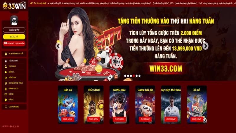 33Win Tải app: Hướng dẫn nhanh chóng trong vòng 60 giây 5 Các ưu điểm của việc 33Win tải app